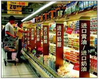 ʳƷ���ڴ���
								